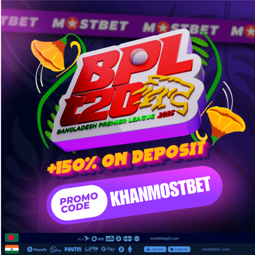 KHAN 2